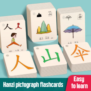 Hanzi pictograph flashcards